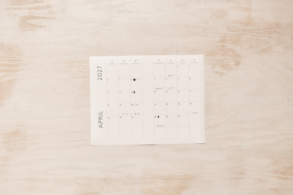 Wandering Star 2027 Printable Bundle | Printable PDF